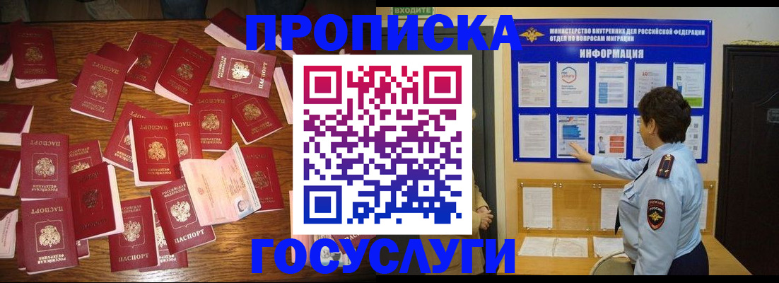 форма 3 в Сургуте